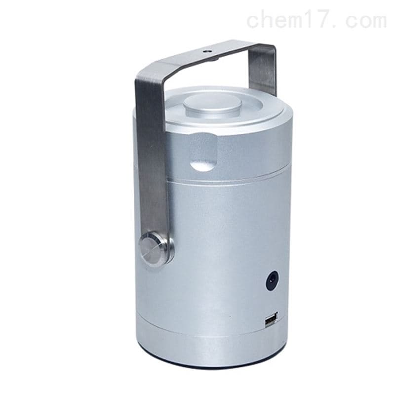 Planktonprovtagare ZR-2050A – miniatyr 3